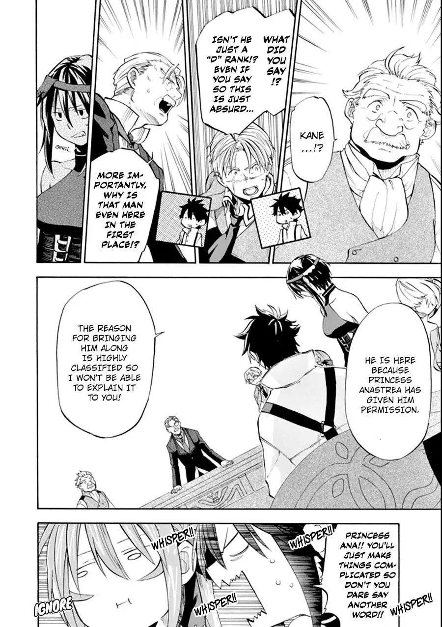 Page 10 of Chapter 7