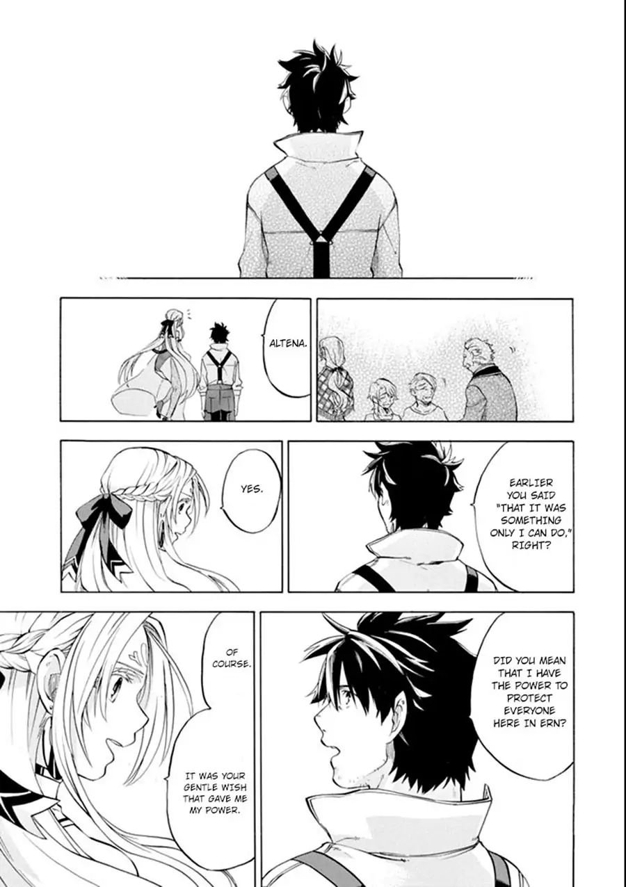 Page 17 of Chapter 7