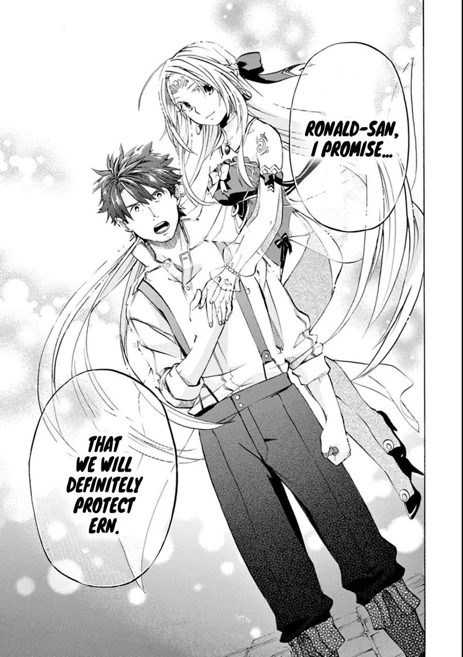 Page 19 of Chapter 7