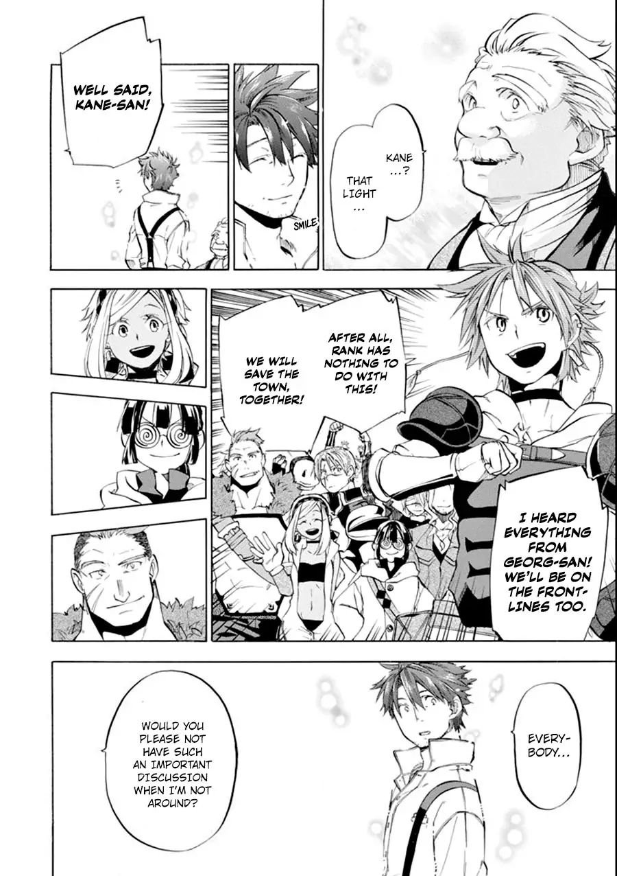 Page 20 of Chapter 7