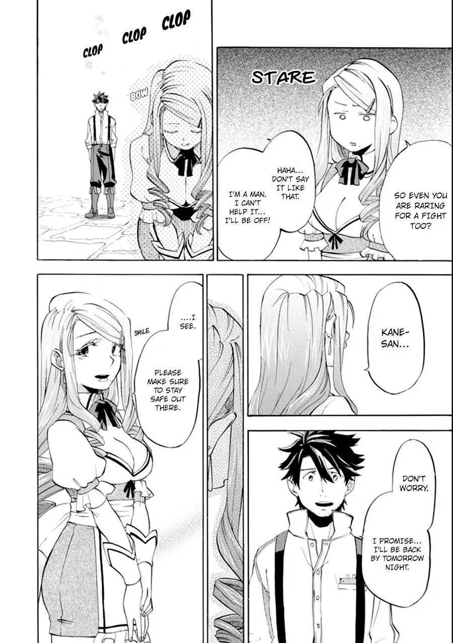 Page 27 of Chapter 7