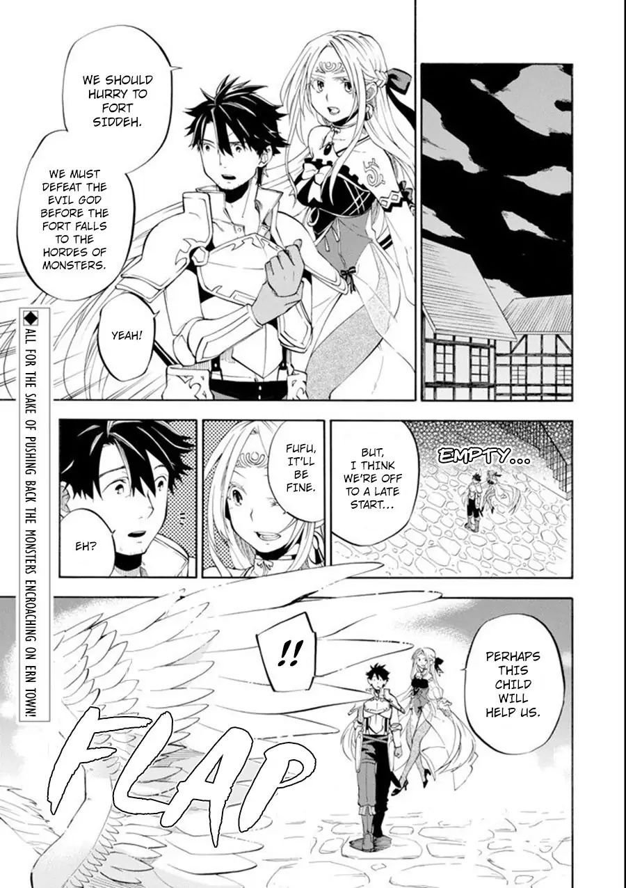 Page 1 of Chapter 8