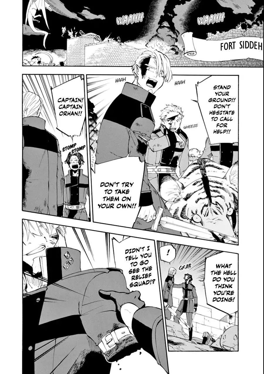 Page 2 of Chapter 8