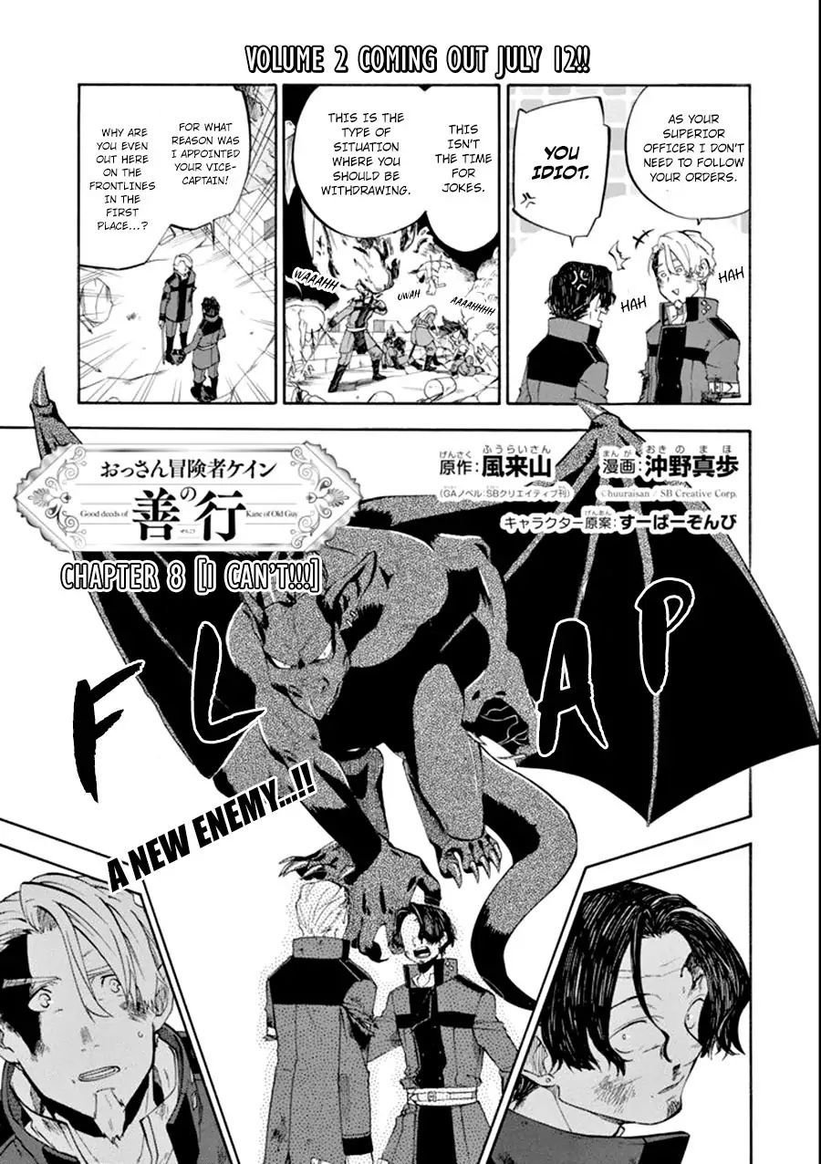 Page 3 of Chapter 8