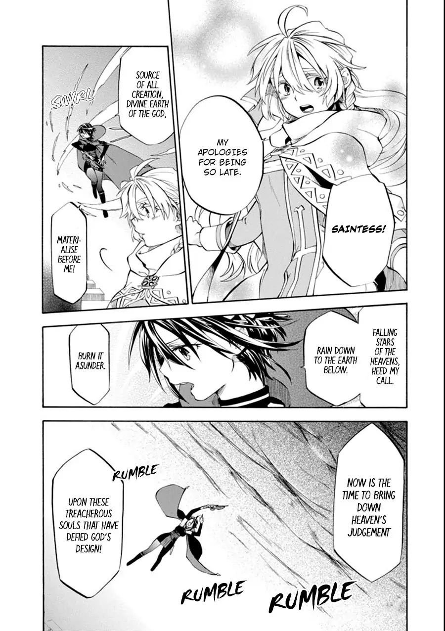 Page 5 of Chapter 8