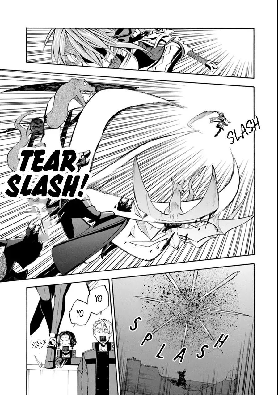 Page 7 of Chapter 8