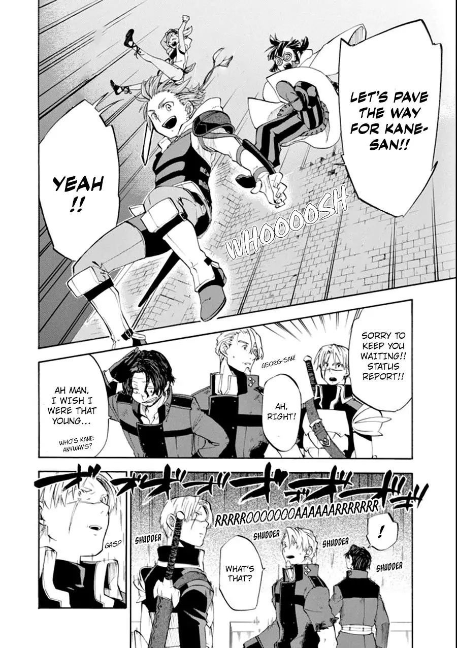 Page 10 of Chapter 8