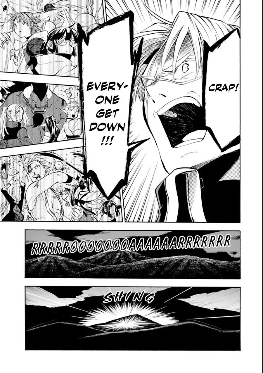 Page 11 of Chapter 8