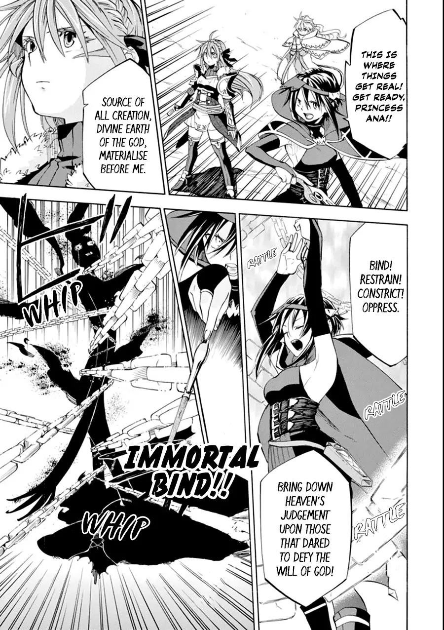 Page 14 of Chapter 8