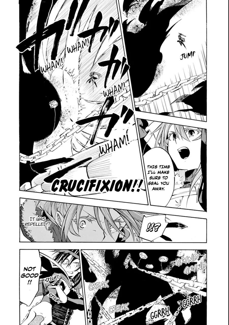 Page 15 of Chapter 8