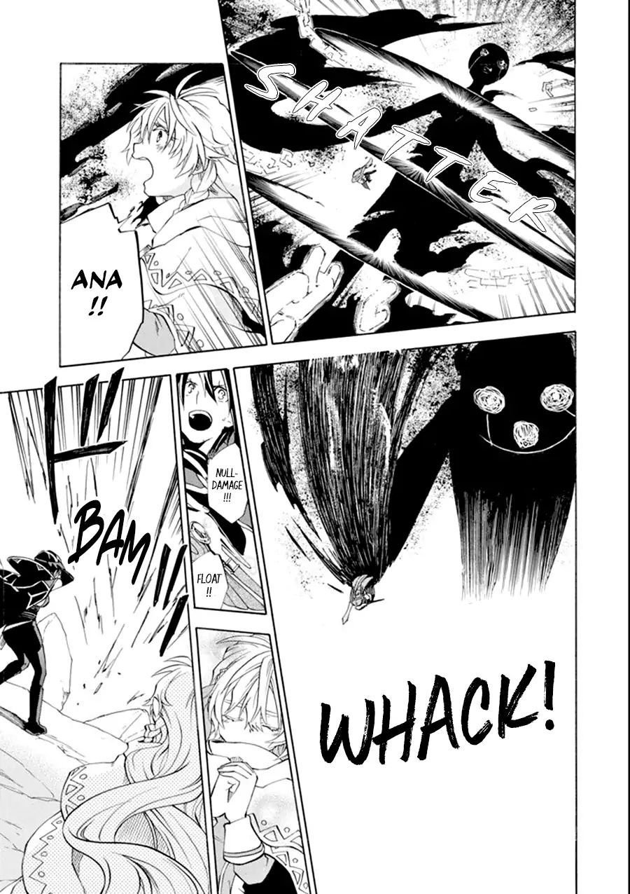 Page 16 of Chapter 8