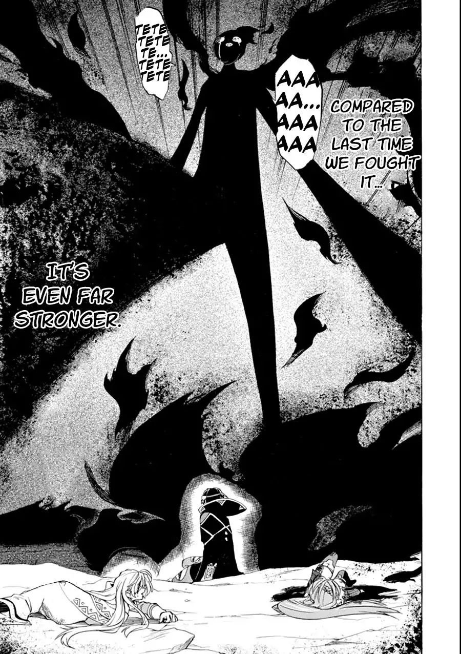 Page 20 of Chapter 8