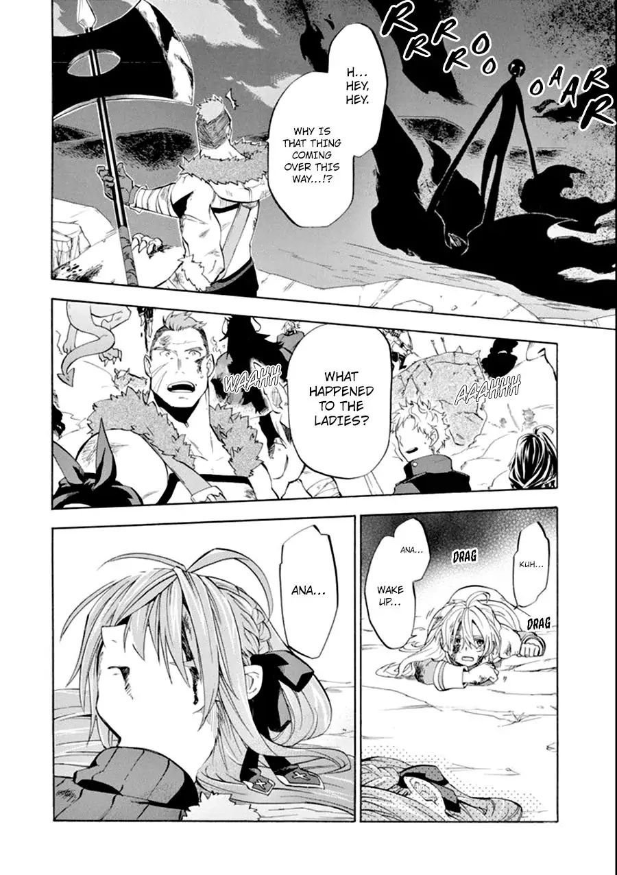 Page 21 of Chapter 8