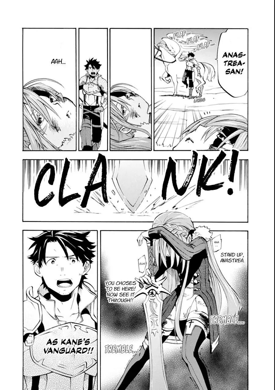Page 25 of Chapter 8