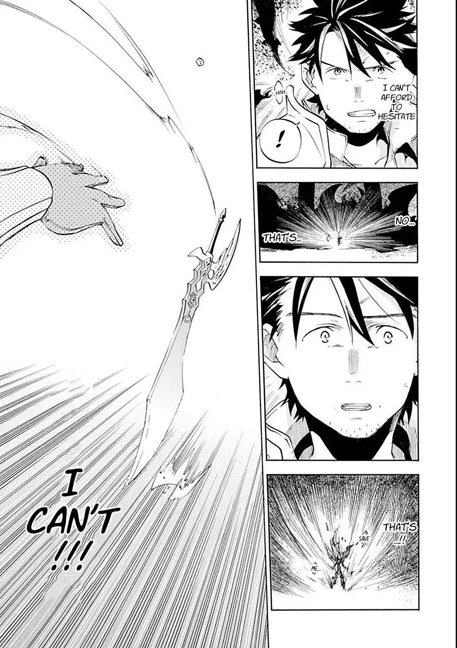 Page 32 of Chapter 8