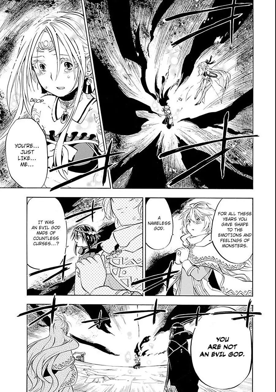 Page 41 of Chapter 8