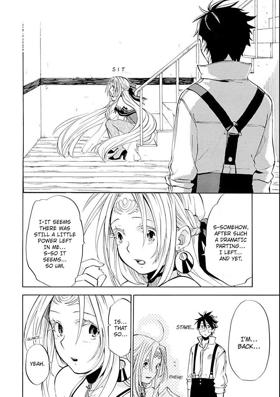 Page 54 of Chapter 8