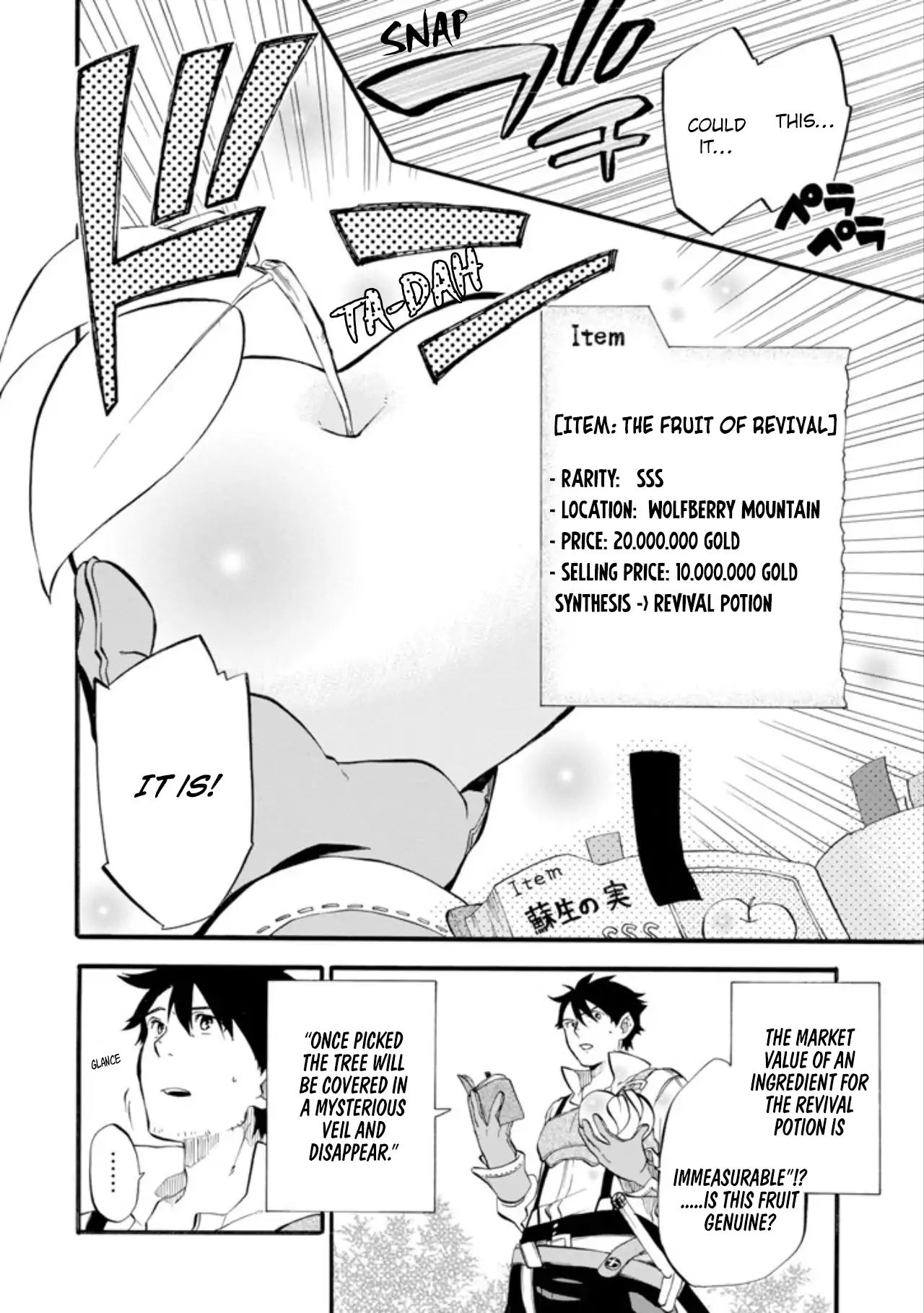 Page 7 of Chapter 1