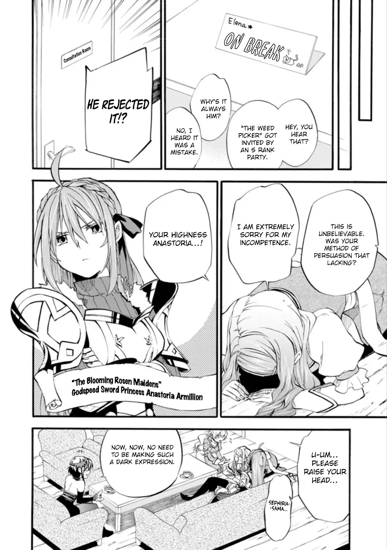 Page 21 of Chapter 1