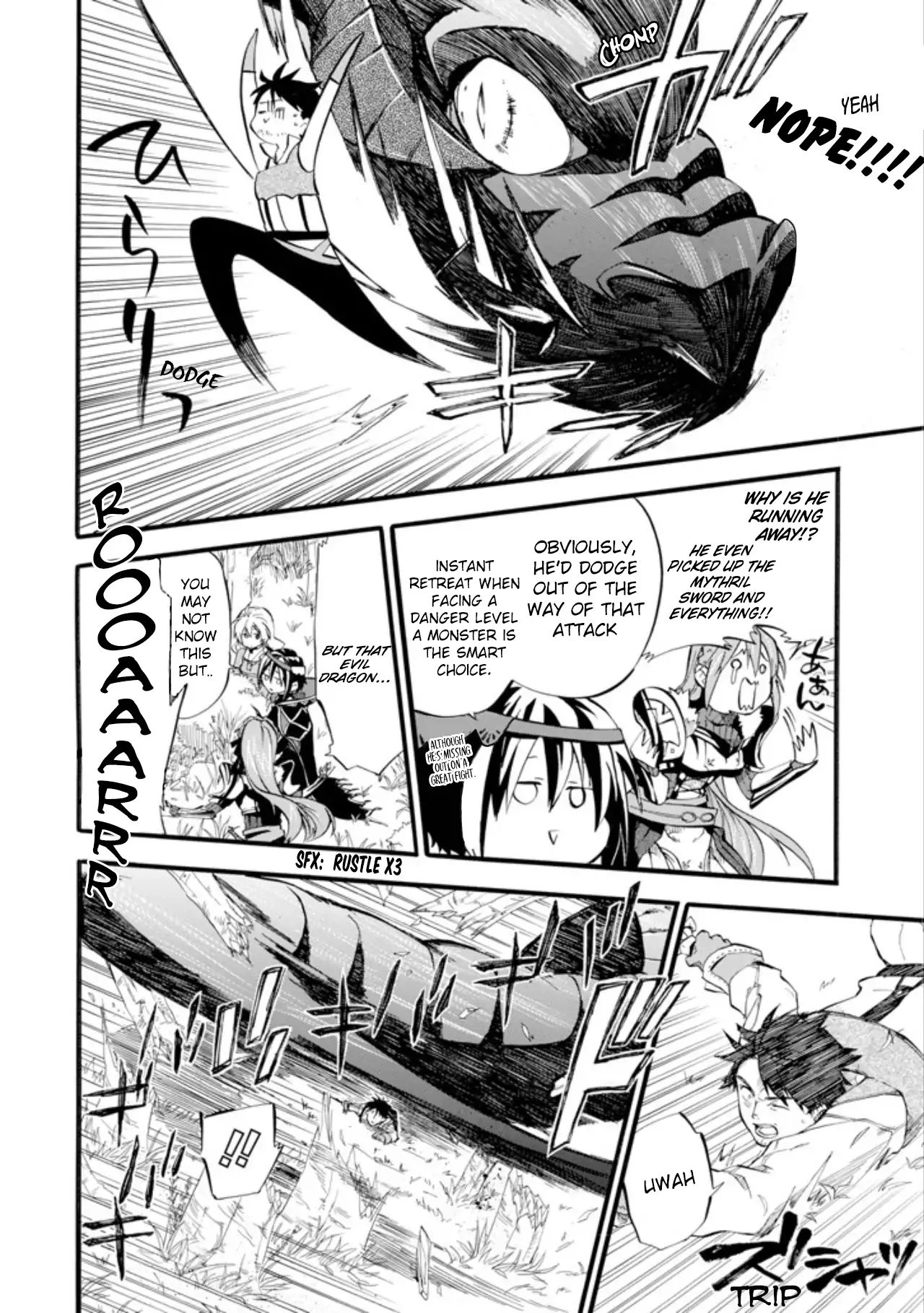 Page 35 of Chapter 1