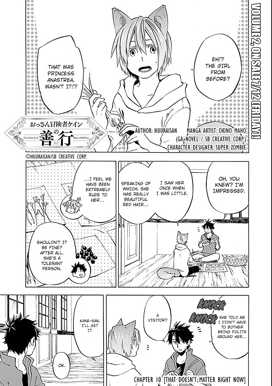 Page 1 of Chapter 10