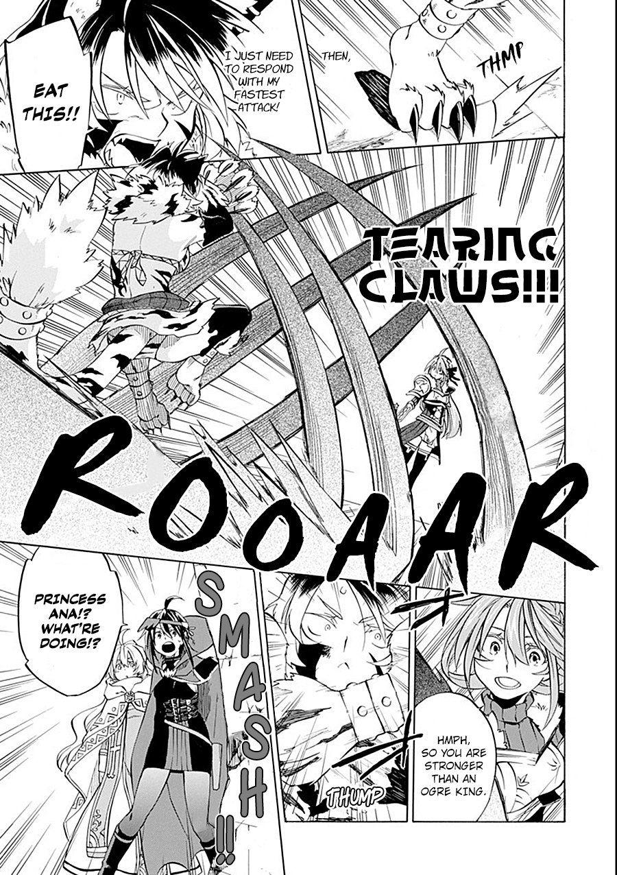 Page 11 of Chapter 10