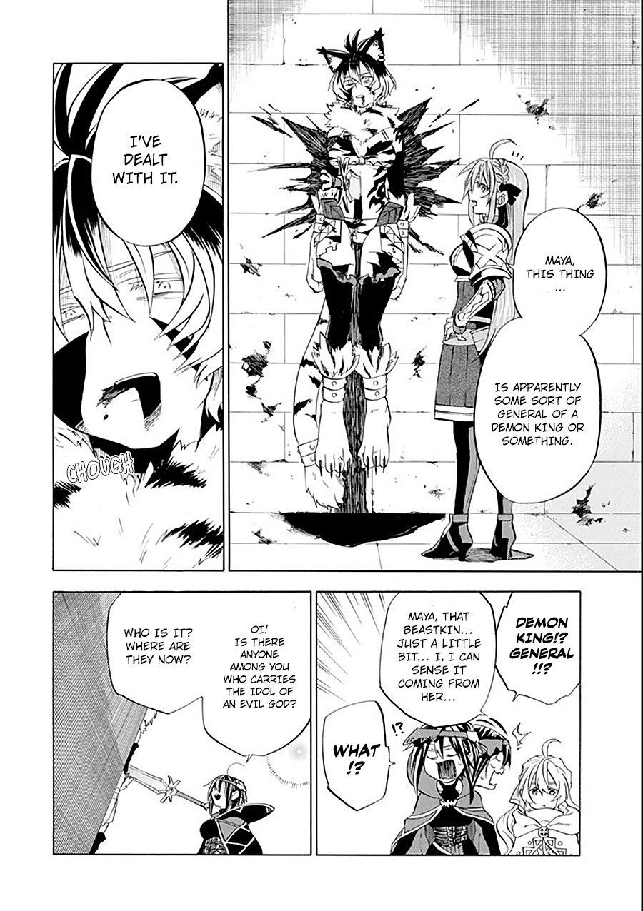 Page 12 of Chapter 10