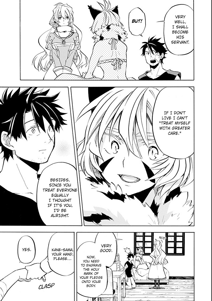 Page 41 of Chapter 10