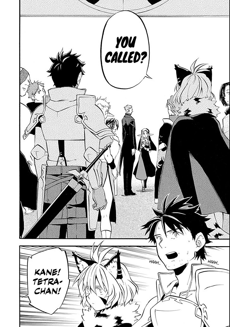 Page 24 of Chapter 11