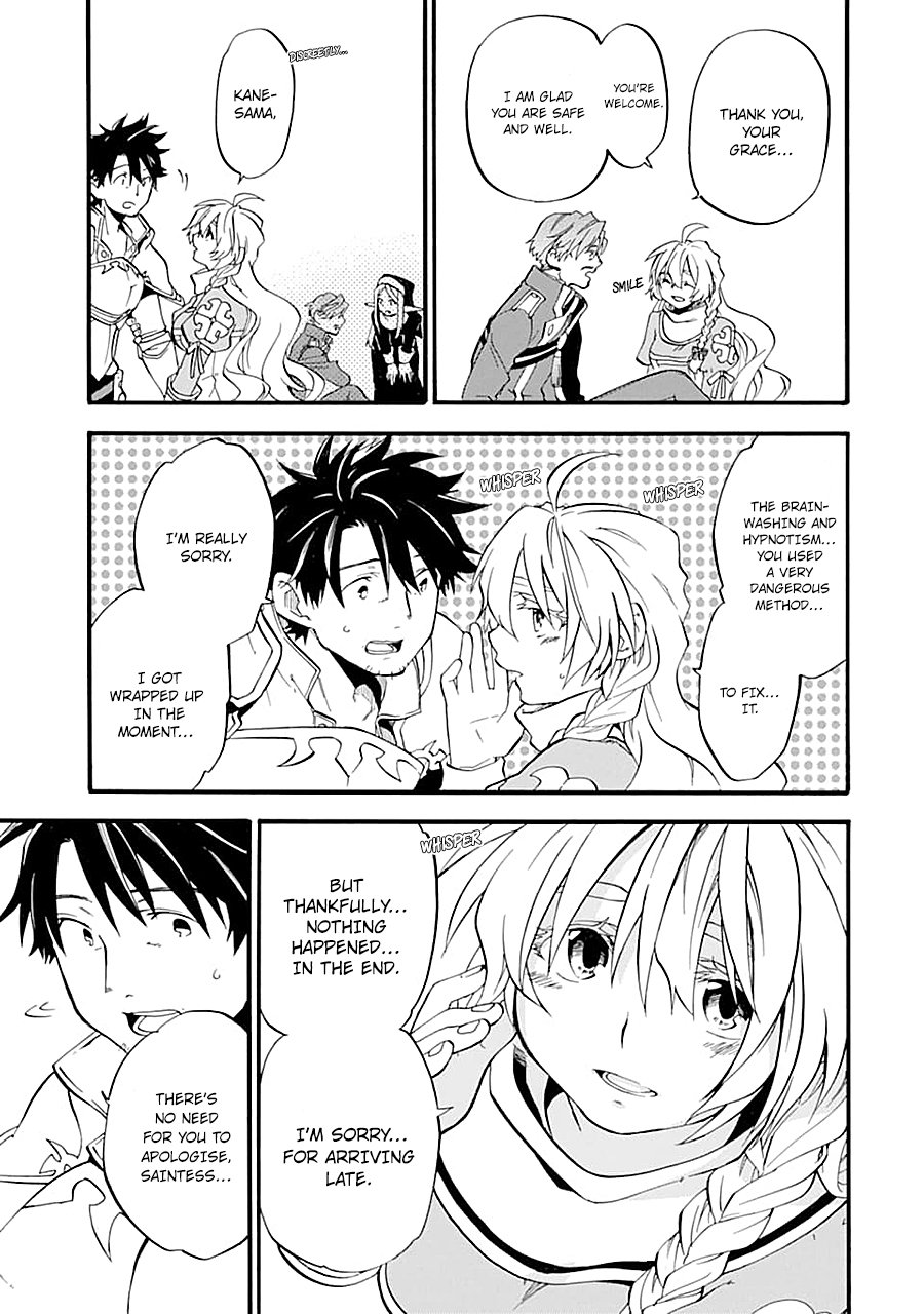 Page 19 of Chapter 13