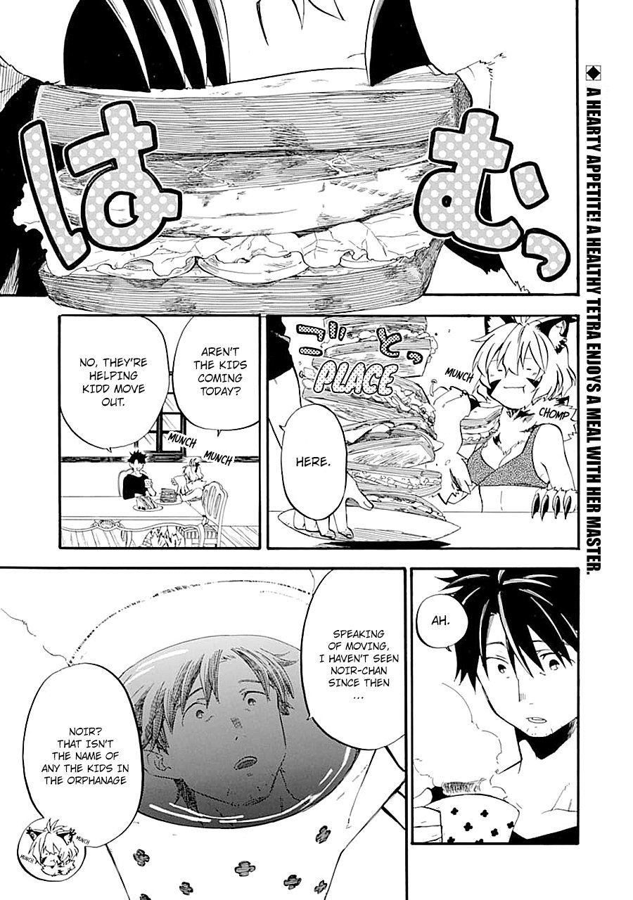 Page 1 of Chapter 14