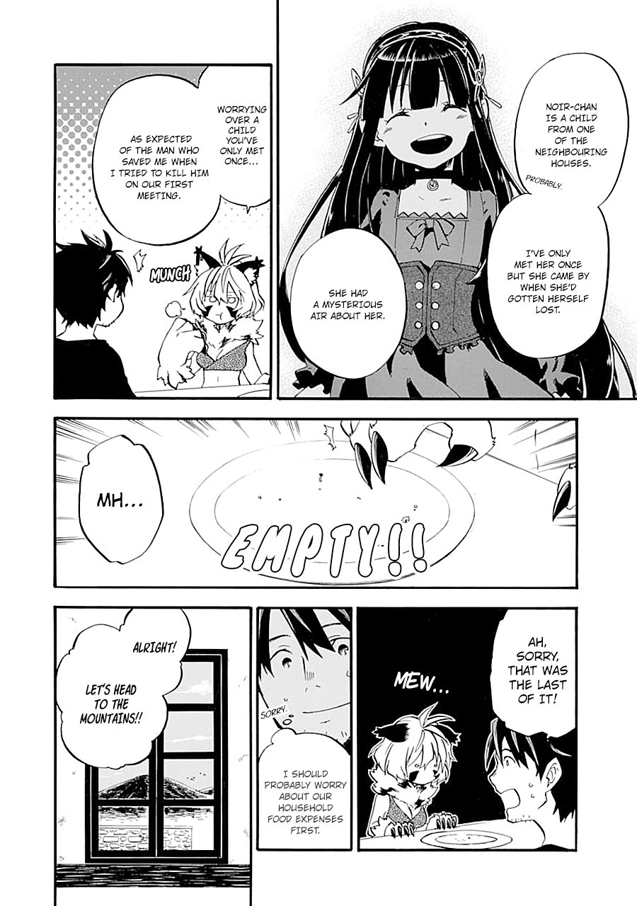 Page 2 of Chapter 14