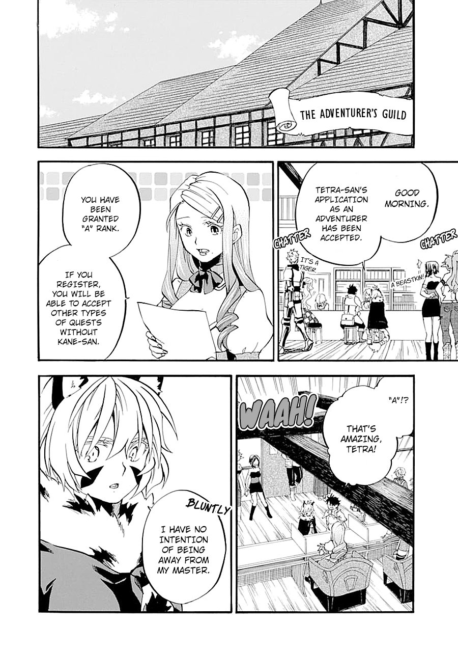 Page 4 of Chapter 14