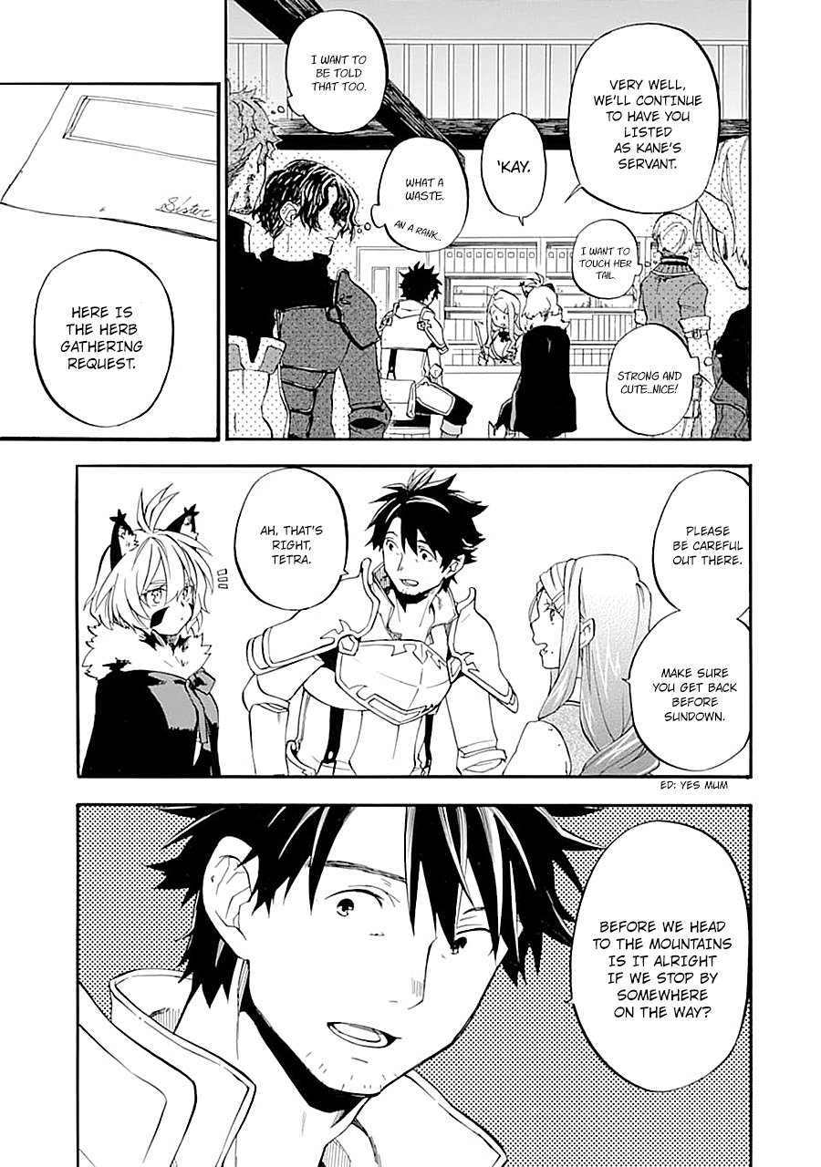 Page 5 of Chapter 14