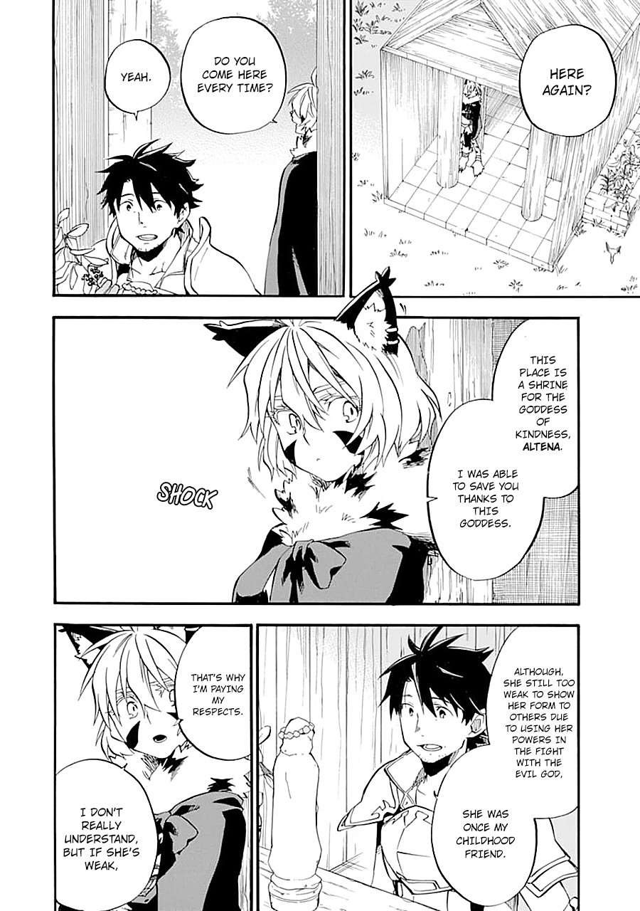 Page 6 of Chapter 14