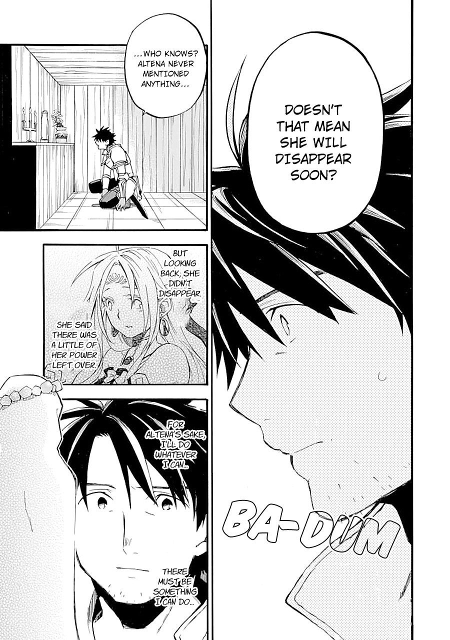 Page 7 of Chapter 14