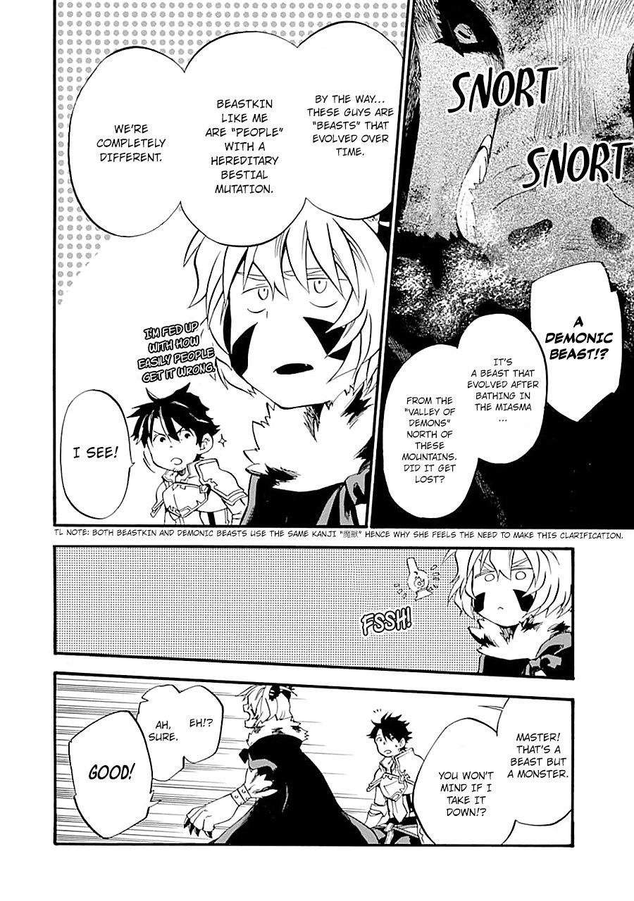 Page 12 of Chapter 14