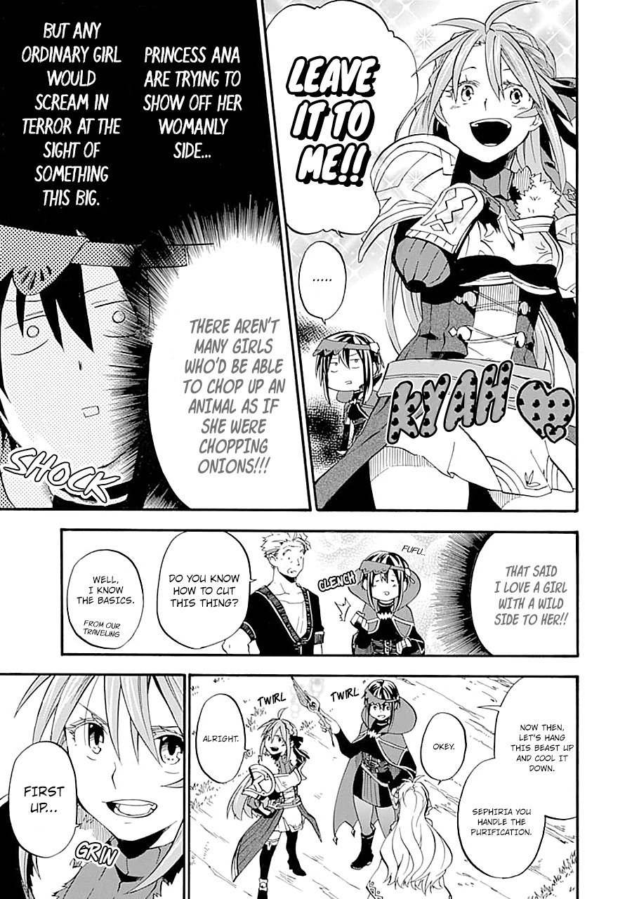 Page 19 of Chapter 14