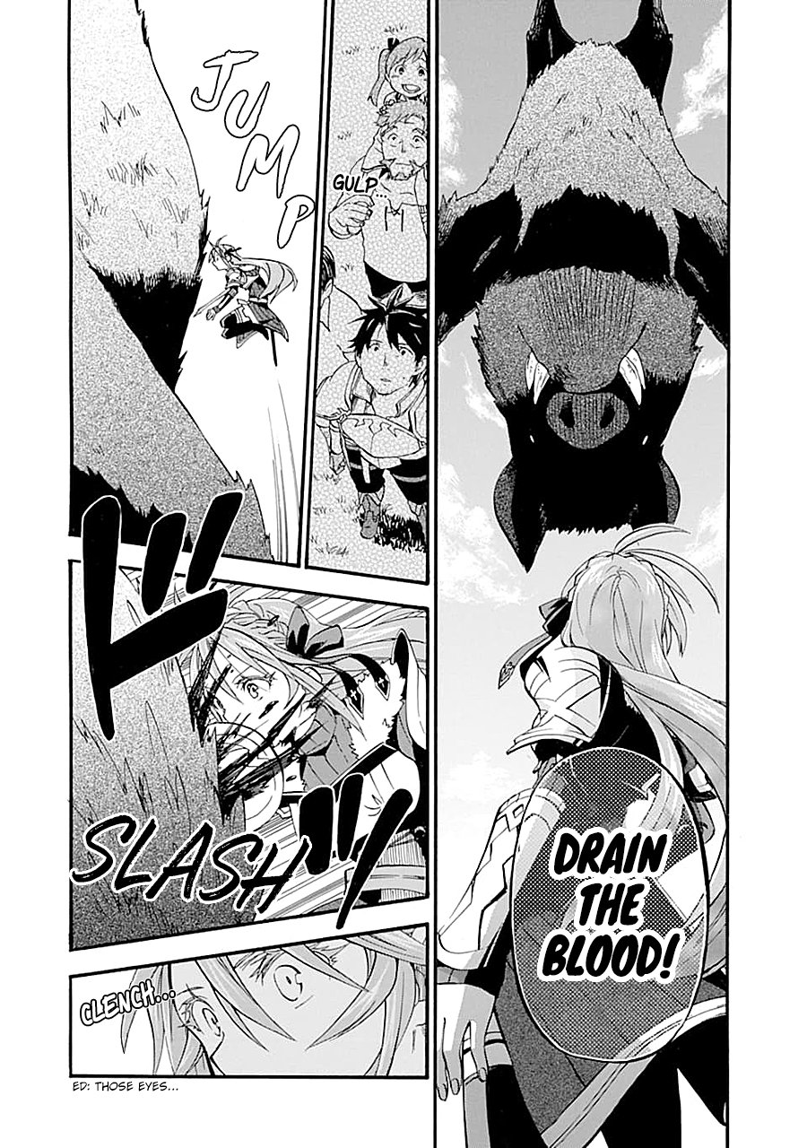 Page 20 of Chapter 14