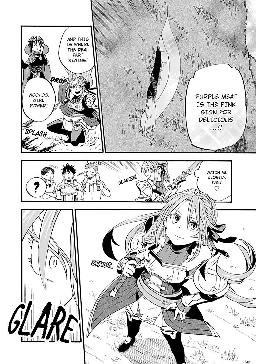 Page 22 of Chapter 14
