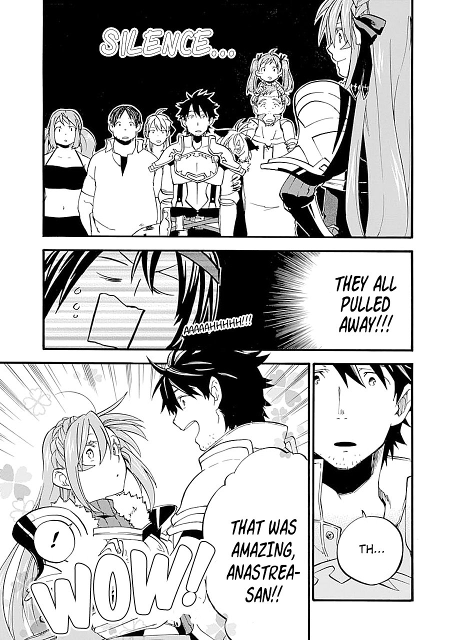 Page 25 of Chapter 14