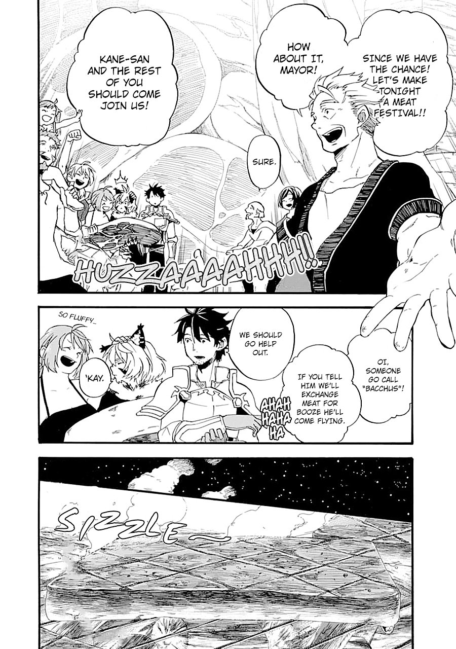 Page 28 of Chapter 14