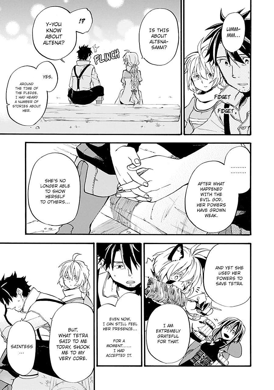 Page 31 of Chapter 14