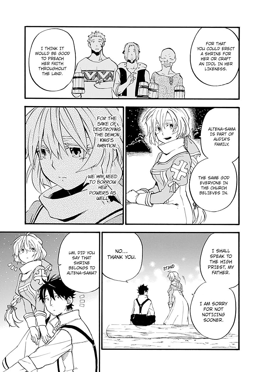 Page 33 of Chapter 14