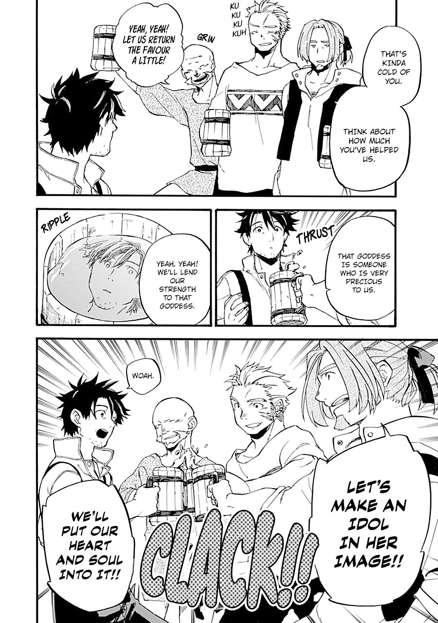 Page 34 of Chapter 14