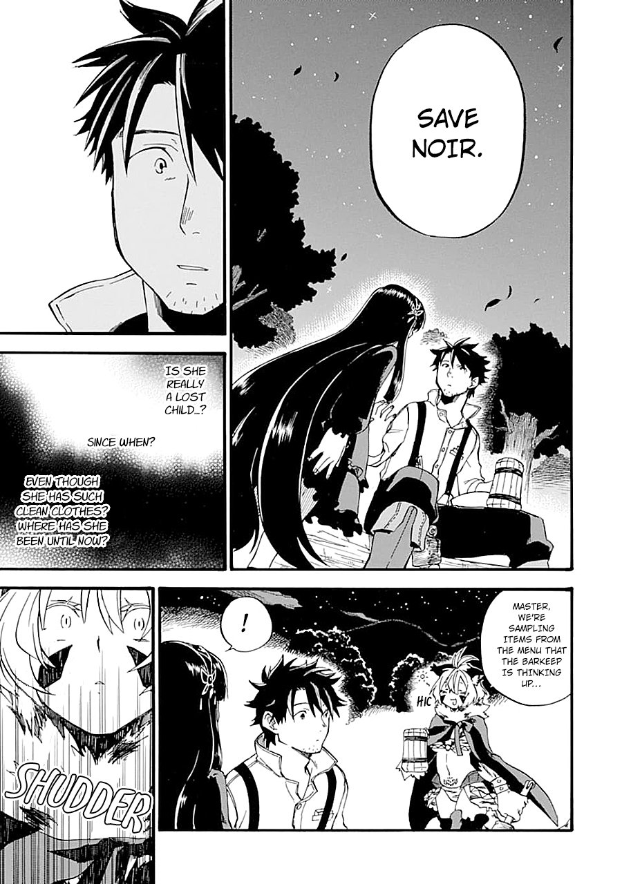 Page 37 of Chapter 14