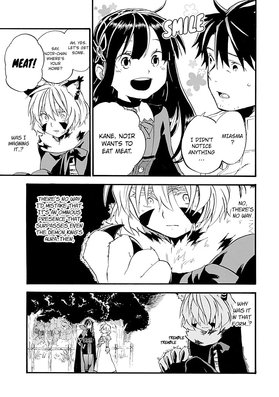 Page 39 of Chapter 14