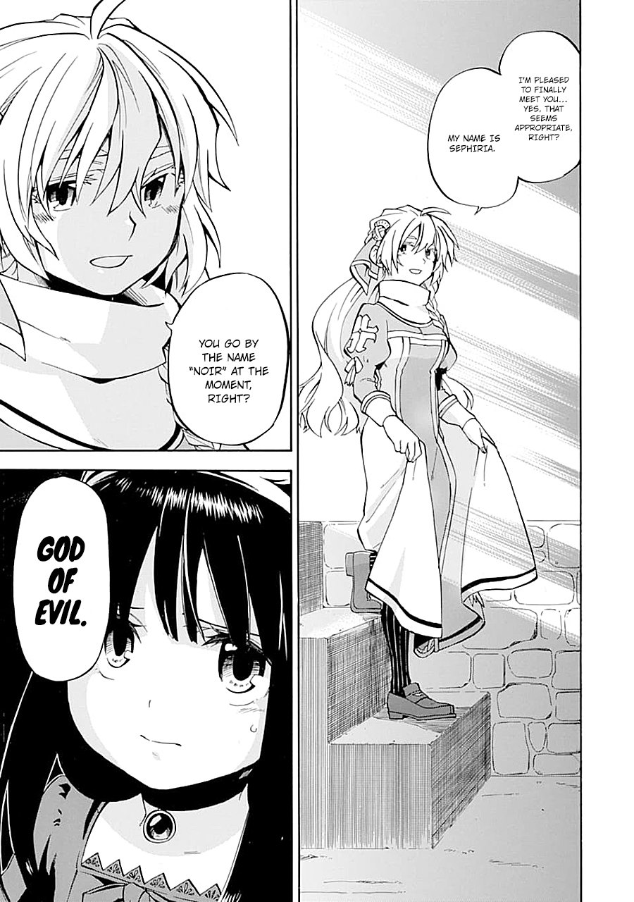 Page 23 of Chapter 15