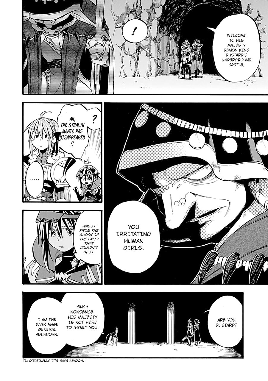 Page 7 of Chapter 16