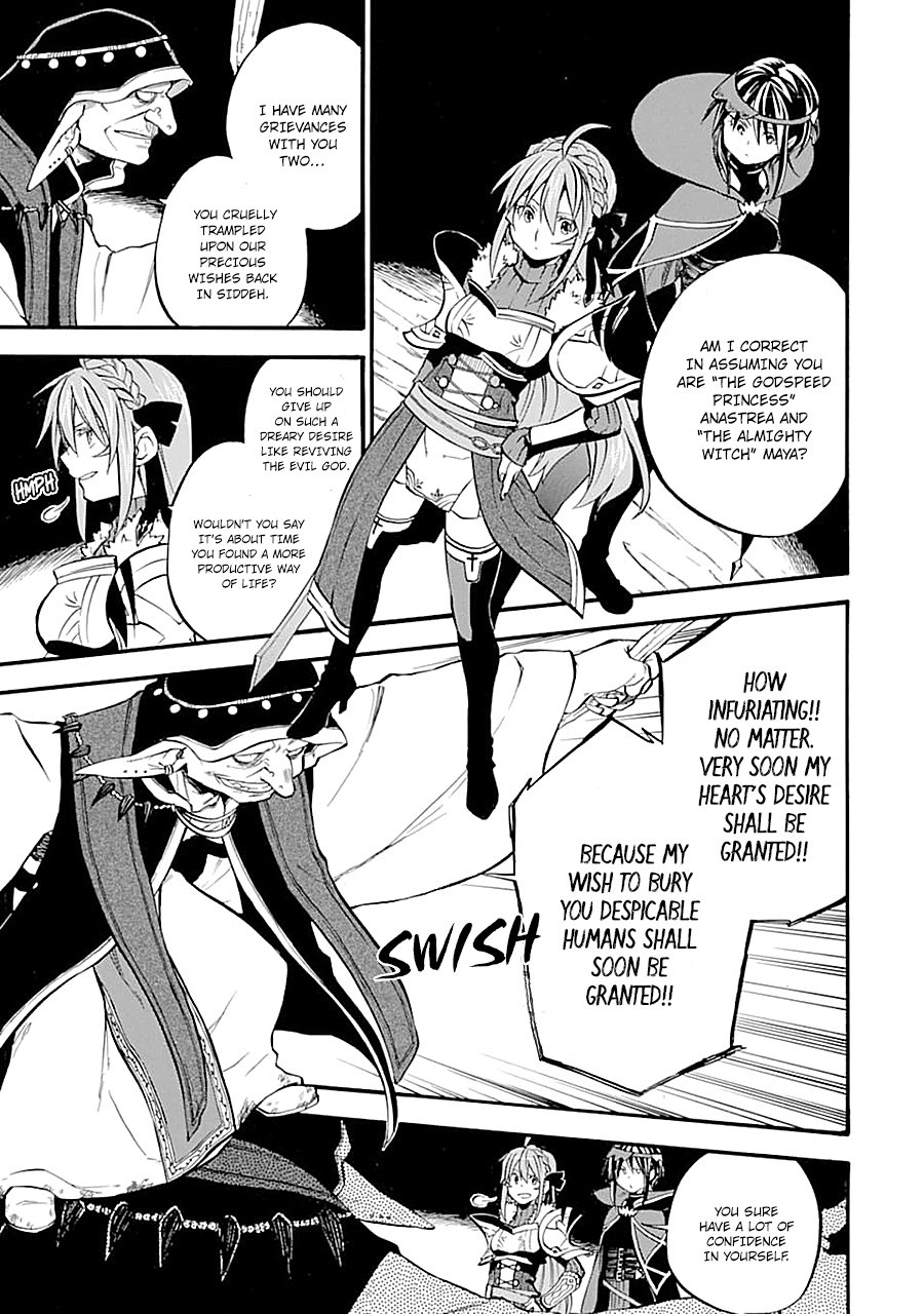 Page 8 of Chapter 16